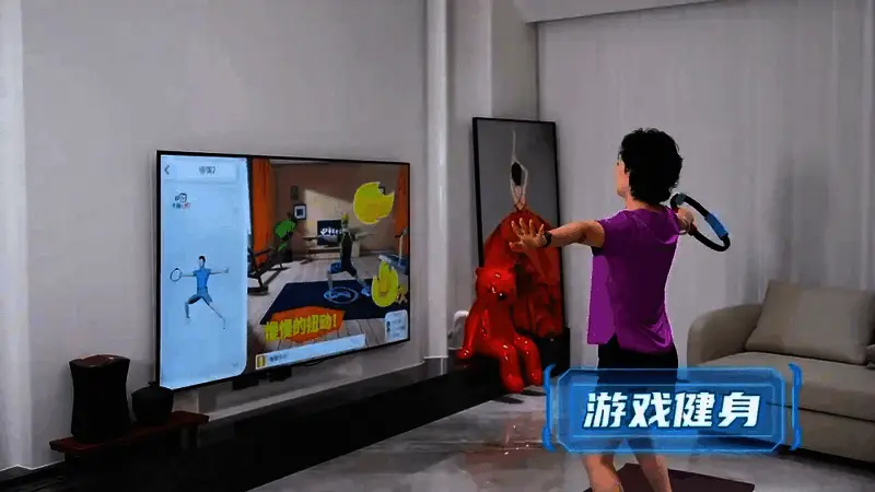 健身环大师设备展示图11