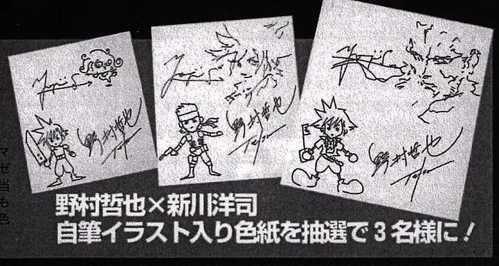 野村哲也谈角色设计相关画面