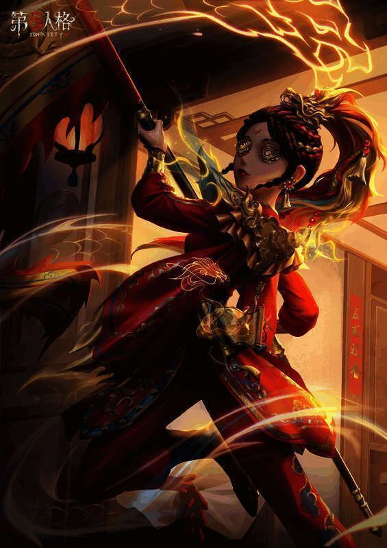 古董商龙盘凤翥礼包展示图