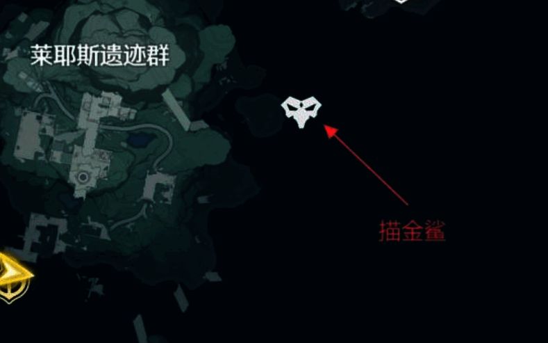 描金鲨捕捞位置图片