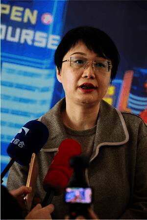 余红主任评价画面