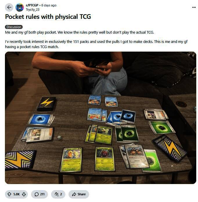 玩家用手游规则玩实体卡的照片