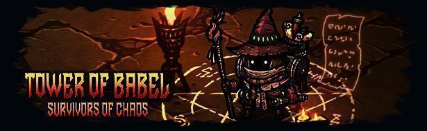 巴别塔 :混乱的幸存者游戏画面2