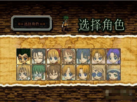 《魔力宝贝》中多样的角色选择