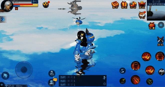 小摩托不同造型展示图2