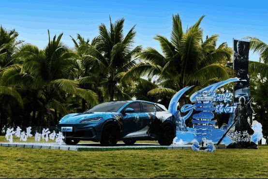 比亚迪海洋网海豹06GT x 《黑神话:悟空》主题体验日活动现场