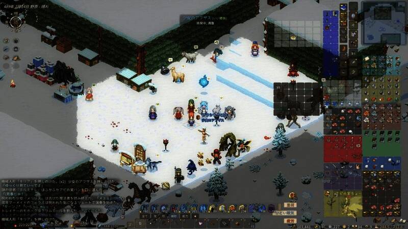 《Elin》游戏相关画面4