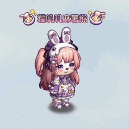 糖水铺活动相关静态画面1