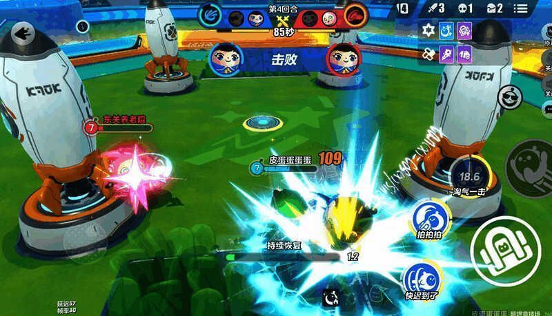 淘气丸子施展终极技能画面