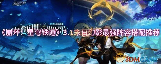 吉村广新作相关图片1