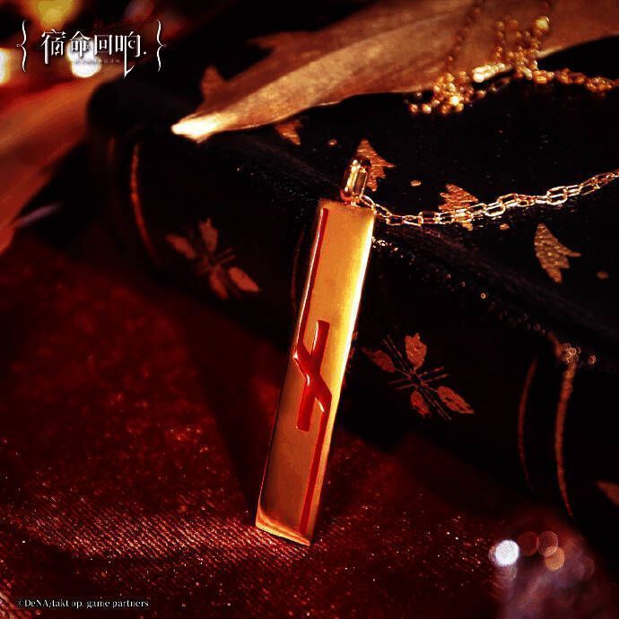 f字孔项链相关图片