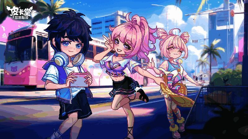 皮卡堂之梦想起源游戏画面展示图