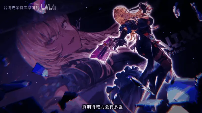 《优米雅的炼金工房：追忆之炼金术士与幻创之地》游戏截图1