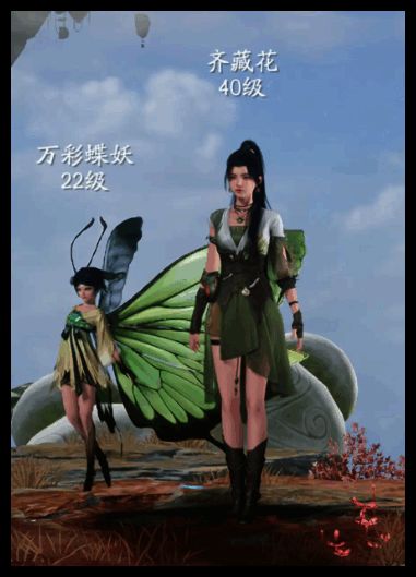 仙剑世界风水雷阵容相关图片2