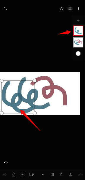 painter软件移动选区操作界面截图