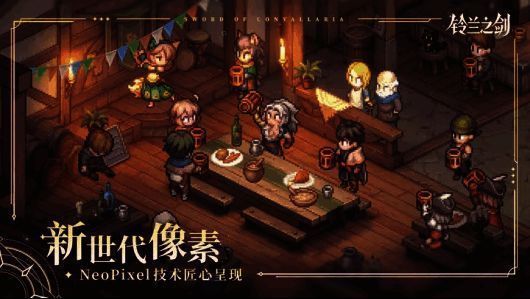 游戏中映射着火光的断壁残垣画面