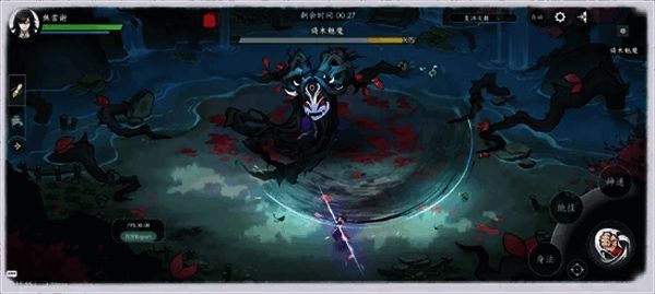 旖木魅魔挥击技能展示图