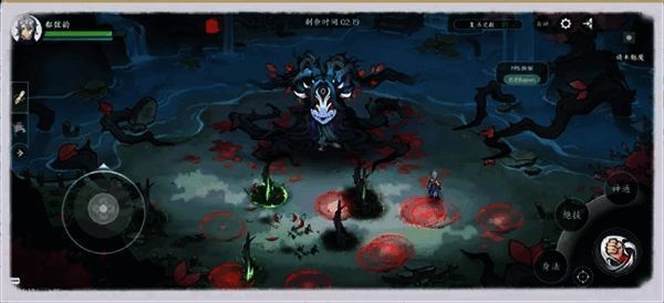 旖木魅魔地刺技能展示图