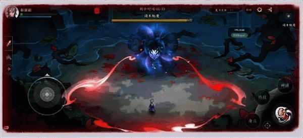 旖木魅魔凝视技能展示图