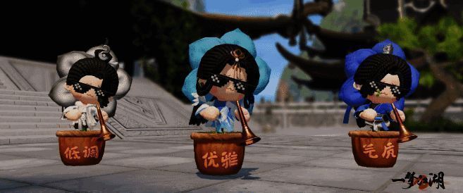 各门派绝版背挂展示图