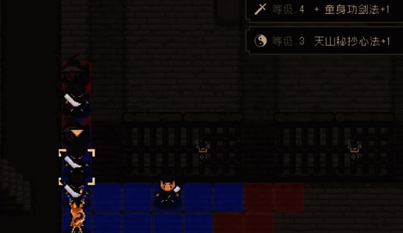 大江湖之苍龙与白鸟六脉剑气决相关图片2