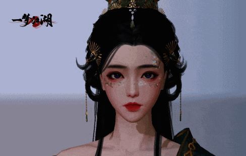 妆容迷迭·纹、挂件·鬼灯笼和玩具·斗折蛇行展示图