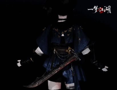 挂件·封刀展示图