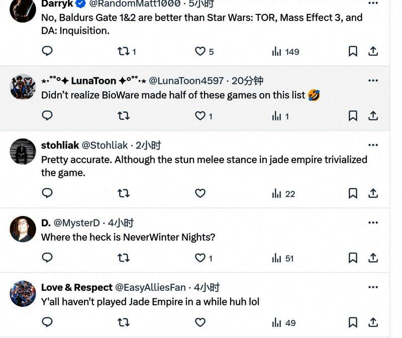 BioWare十大最佳游戏相关图片2