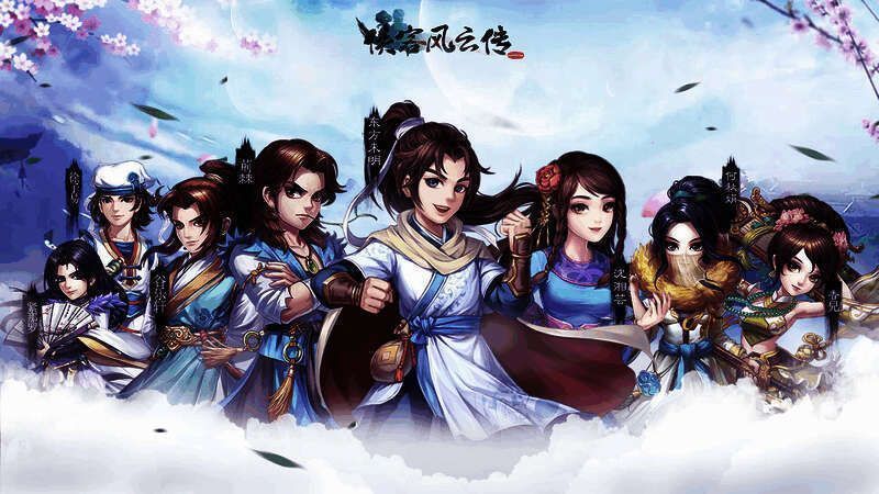 《侠客风云传OL》炼宝屋活动相关画面