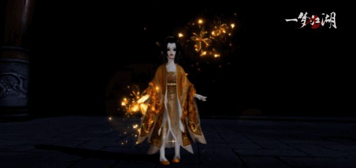 双人坐骑·悠游·熙曜展示图