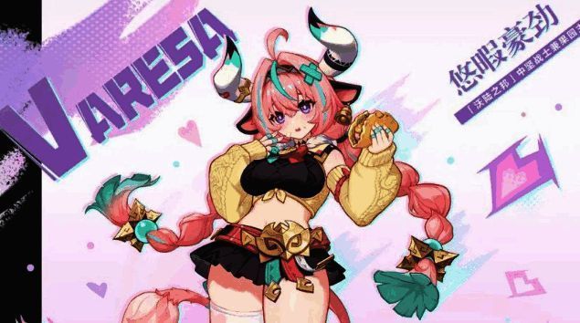 原神5.5新圣遗物相关图片2