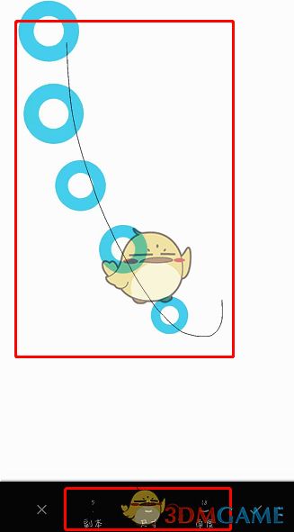 参数设置示例图