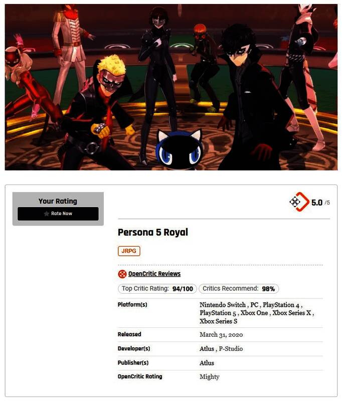 女神异闻录5：皇家版游戏画面