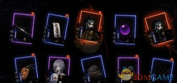 神隐之子限定池界面