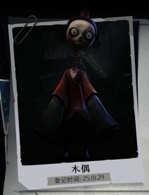 超自然行动组木偶形象图