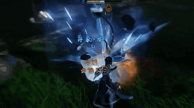 仙剑世界五行相关配图4