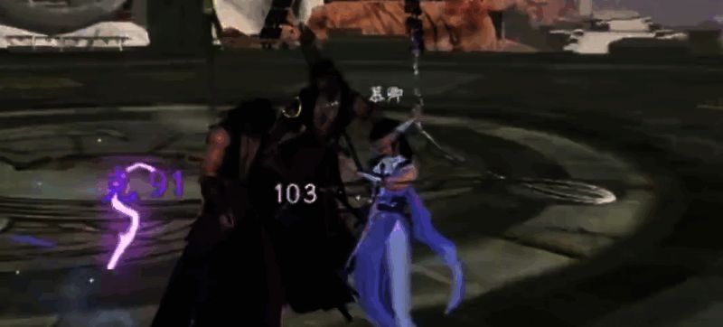 仙剑世界五行相关配图7