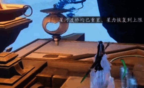 击杀怪物收集火之源灵场景图