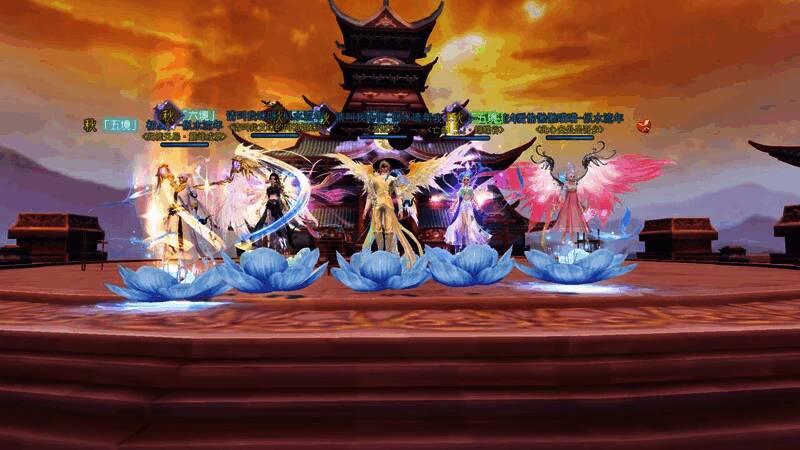 势力成员YY活动图片