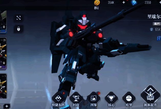 里歇尔特殊格斗技能相关图片