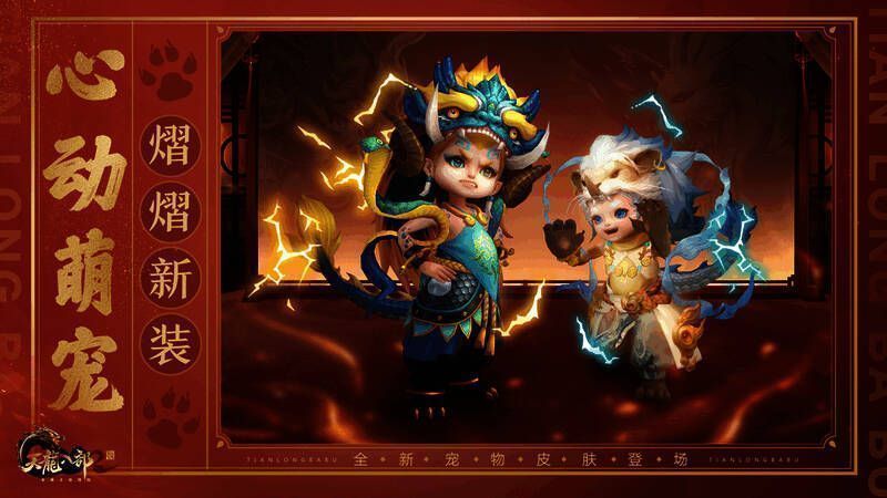 洛阳庙会活动场景图