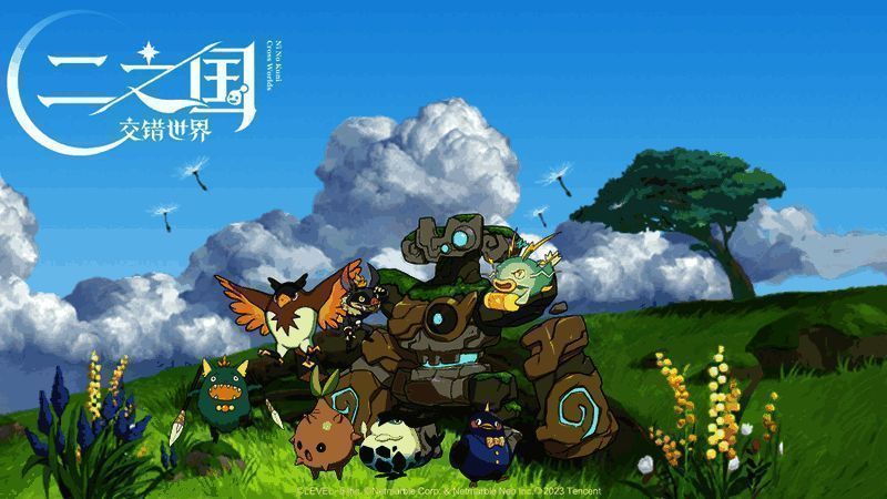 《二之国：交错世界》游戏画面展示2