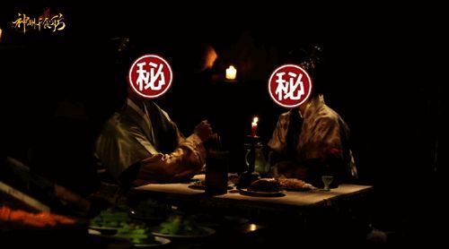 《神州千食舫》相关宣传图4