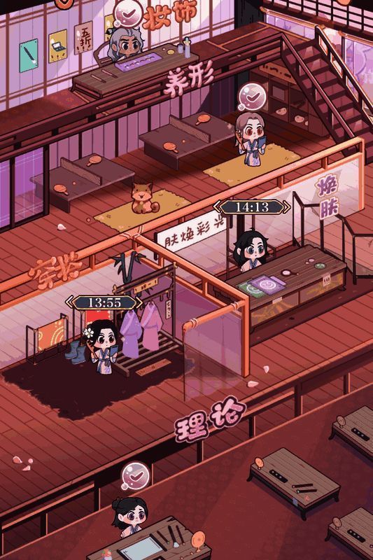 《竹马胭脂铺》神颜阁玩法画面相关图片 2