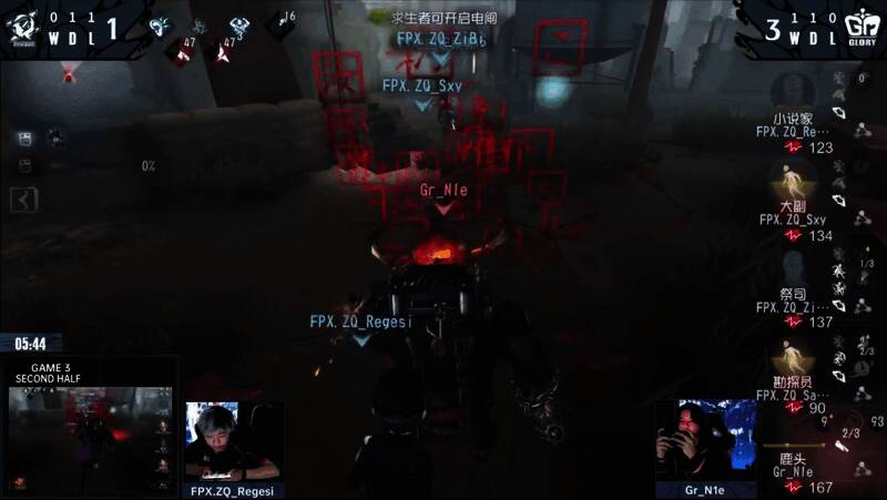 勘探员眩晕鹿头，四人钻大洞四出画面