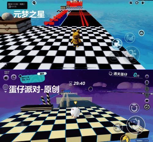 《蛋仔派对》原创地图被抄袭相关图片