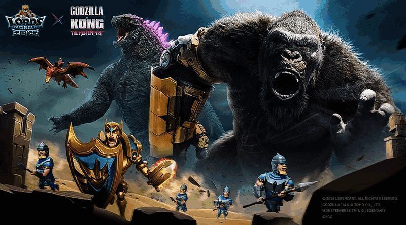 《王国纪元》与《哥斯拉大战金刚2：帝国崛起》联动宣传图