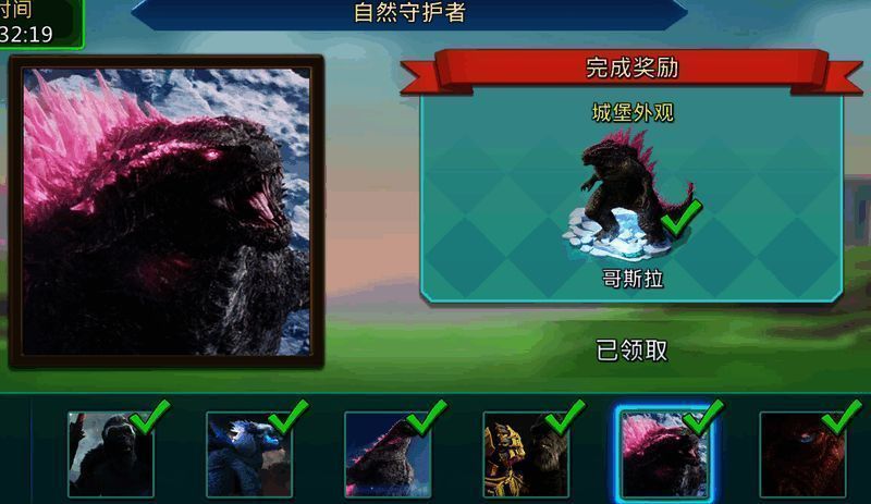 联动活动中的精彩场景