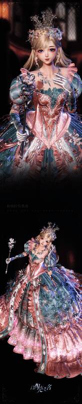 六星套装鸢尾与权杖展示图2