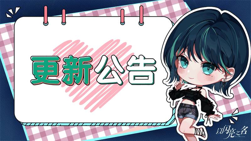 移动天气系统和看板风力系统展示图